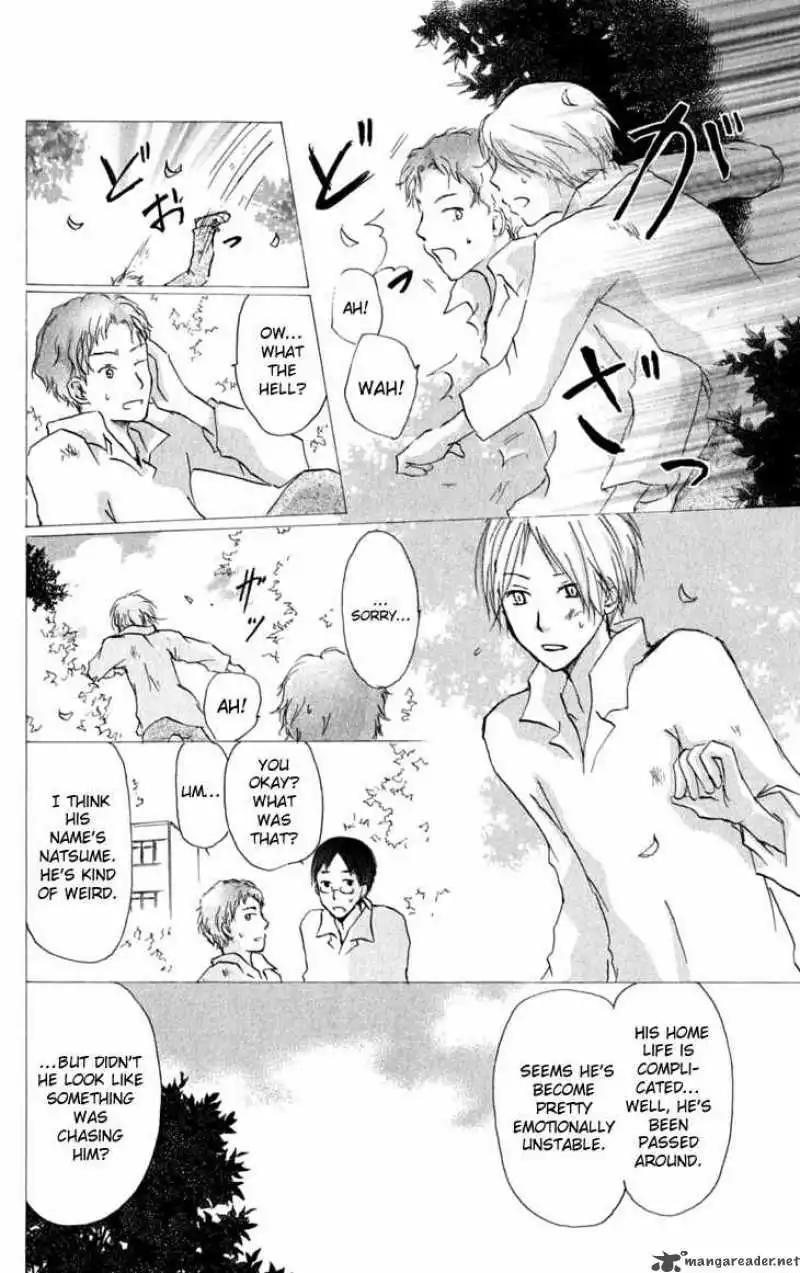 Natsume Yuujinchou Chapter 30 15